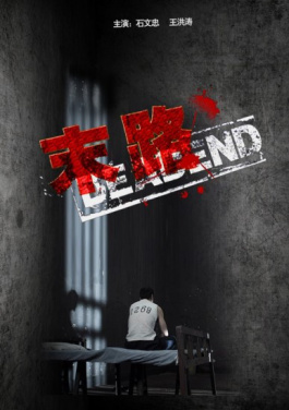 广西“钦州造”智能风机叶片首次出口南亚！三肖六码三大误区，看你中招了没