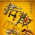 《拆散專家》提檔 導(dǎo)演李堅：中國沒有光棍節(jié)檔