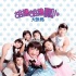 《早更女友》大张伟神曲来袭 48逗士挑战AKB48