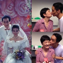 冯远征为妻子梁丹妮庆生献吻 早年婚纱照曝光