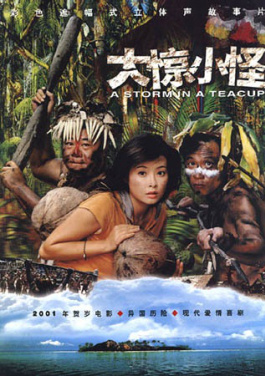 （成都世运会）🧀中国😻霹雳舞🌔运动员🔭亓祥宇😊获得🏜男子🃏单人🗣霹雳舞📷金牌！现在深度：预测不准黑手浮现，2尾步注册破局！