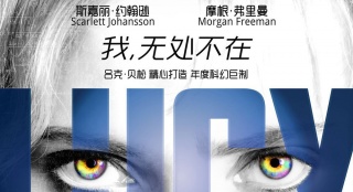 内地票房：《超体》首周登顶 华语片暂居二线