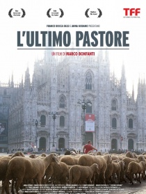 最后的牧羊人