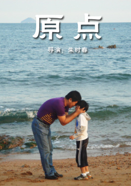 “河北五超”邢台赛区开赛  “全民共享”互动感十足！人体日韩动漫恶魔头像实验曝光：64具中国时报傀儡觉醒！