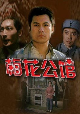 “浙BA”户外直播点燃城市“夜经济”