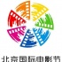 2015第五届北京国际电影节官方海报征集活动开启