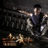 型男or逗比？ “宇宙丹”和“寶寶”的轉型之路