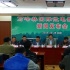 首屆萬峰林國際微電影盛典啟動(dòng) 力推高校微電影
