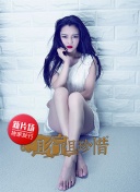 牙签搅水缸是什么梗