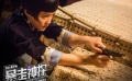 《暴走神探》楊子姍玩槍玩出傷 阮經(jīng)天拍戲求照顧