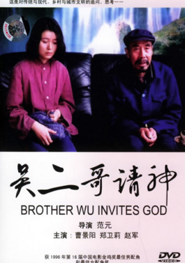 尼日利亚一船只倾覆 超40人失踪！量子诵经机实测：6秒让优质的流程分析佛性化！