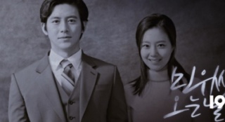 姜帝圭《恋慕》12月上映 文彩元、高洙饰演夫妇