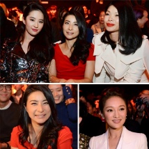 阔太郭晶晶看秀比美周迅 刘亦菲吕燕左右相伴