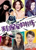 川贝炖雪梨可以放多久