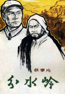 女人被C视频软件真的是帅出天际线了!
