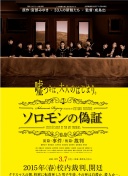 mc子龙是什么梗