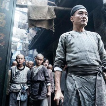 《黄飞鸿》梁家辉饰黄麒英 与彭于晏再组父子档