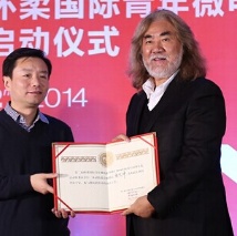 张纪中助阵国际青年微电影季 炮轰娱乐圈庸俗化