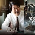 第51屆大鐘獎曝提名名單 《辯護人》11項領(lǐng)跑