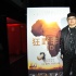 《狂野非洲》亲子场受捧 纪录片进院线任重道远