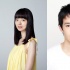 导演松居大悟新作曝光 池松壮亮牵手中村映里子