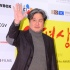 第34届影评奖举行颁奖礼 崔岷植千玗嬉分封帝后