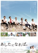 🎙️瓜帅：争冠？希望阿森纳有一天能丢一球吧，这可不容易