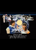 斯洛特：近6场输5场没什么理由 阵容大轮换是无奈之举