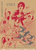 出战利物浦存疑！西媒：马斯坦托诺因耻骨受伤，缺席皇马合练