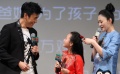 《夜莺》李小冉当严母态度强硬 秦昊变身乖爸爸