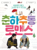 迈阿密国际先丢一球！迈阿密门将送点，苏里奇操刀主罚命中