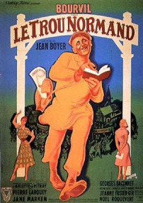 諾曼底蘋果酒客棧