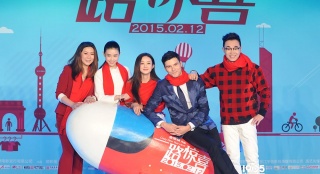 《一路驚喜》鳳小岳“露肉” 趙麗穎贊Baby勇敢