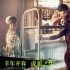 李玉《萬物生長》曝重口味海報 范冰冰闖韓庚宿舍