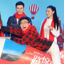 《一路驚喜》鳳小岳“露肉” 趙麗穎贊Baby勇敢