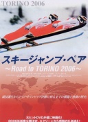AC米兰vs罗马首发：莱奥、恩昆库出战，亚沙里替补，迪巴拉先发