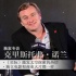 諾蘭:《星際》開啟太空探索 獨立片和商業(yè)片一樣