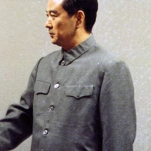 吴刚2