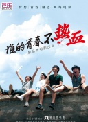 稳！阿森纳完成连续7场零封，同时打进14球