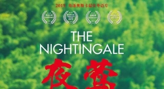 中国申奥影片《夜莺》上映两周 口碑逆市上扬