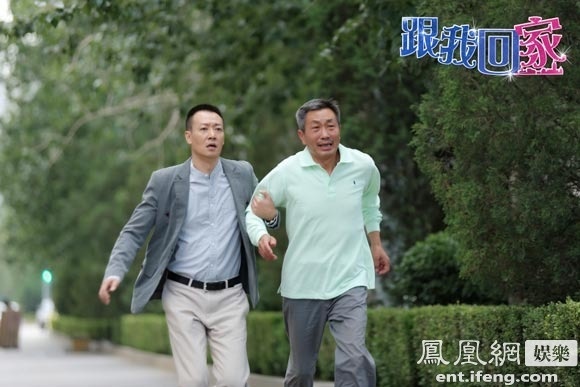 《跟我回家》辛柏青对戏杜源:这个儿子不好当