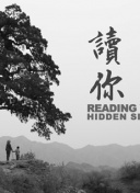 👀记者：前女友与亚马尔分手后，被看到和知名博主一同参加派对