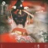 日推理小說(shuō)《看不見(jiàn)的臉》搬中國(guó)銀幕 明年開拍