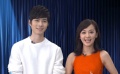 “坏姐姐”陈意涵变身星座控 被陈学冬吐槽老巫婆