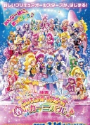 睡袋和穿衣服睡觉有什么区别