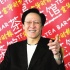 向華勝因食道癌在京去世 曾捧紅周星馳張敏等人