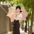 《重返20岁》曝光新特辑 杨子姗与鹿晗玩乐队