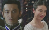 章子怡“千里寻夫”相思苦 黄晓明、宋慧乔难相见