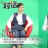 姚星彤新戏变强势恐婚女 “龙女郎”情挑张佑赫