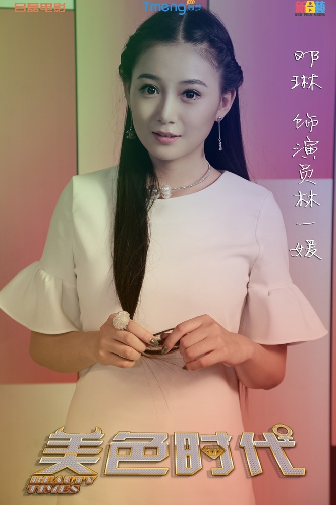 电影网-1905